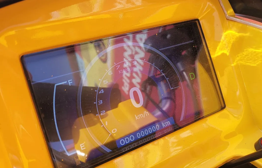 Квадроцикл PROMAX STORM 280 LUX в Тамбове