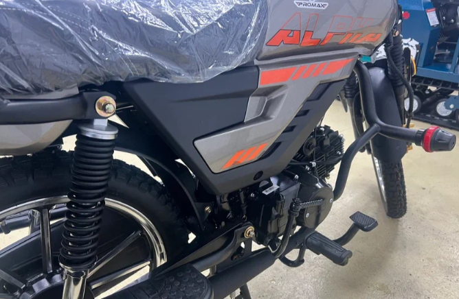 Мопед PROMAX ALPHA PRIDE 130 в Тамбове