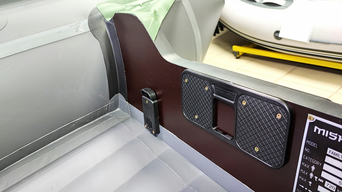 Лодка MISHIMO FAMILY PRO 350 в Тамбове