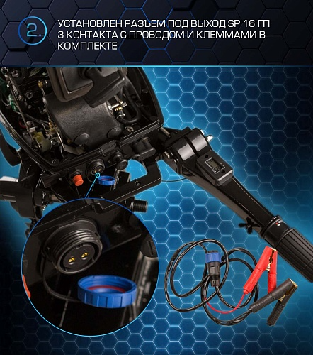 Лодочный мотор MARLIN PROLINE MP 30 AMH в Тамбове