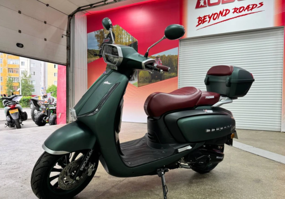 Скутер PROMAX Miami 240 (49) в Тамбове
