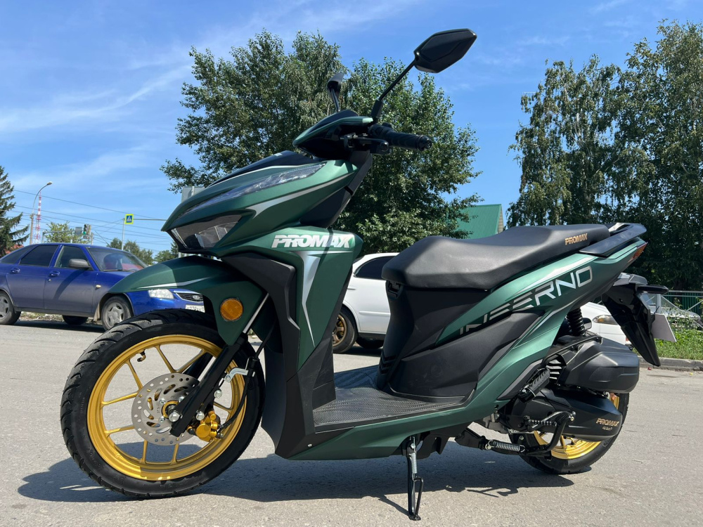 Скутер PROMAX INFERNO 250 (49) в Тамбове