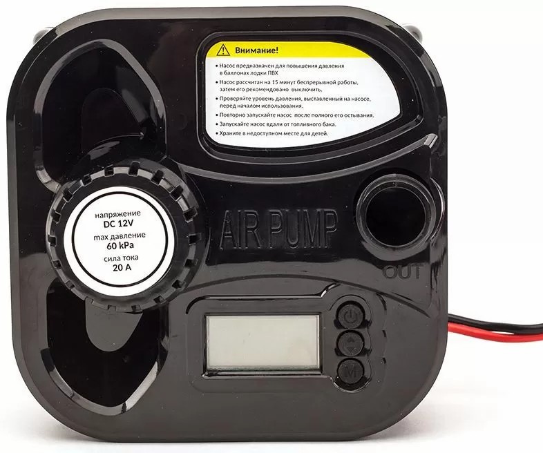 ЭЛЕКТРИЧЕСКИЙ НАСОС MARLIN GP-60 D в Тамбове