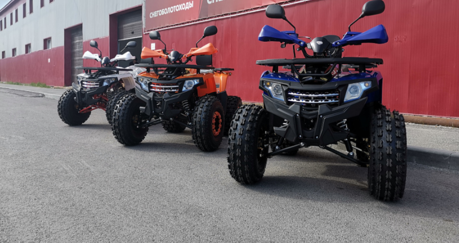 Квадроцикл PROMAX WILD 2.0 190 LUX в Тамбове