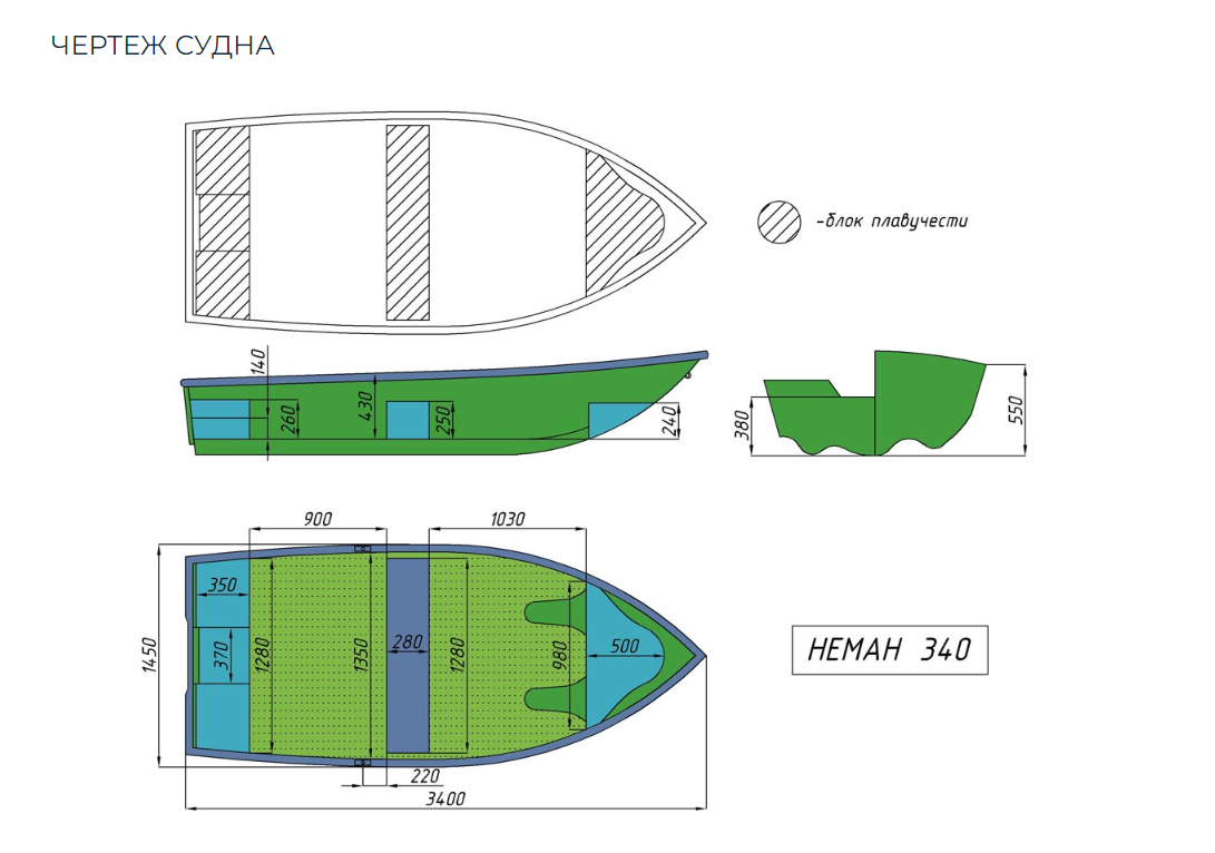 Стеклопластиковая лодка Neman-340 (тримаран) в Тамбове