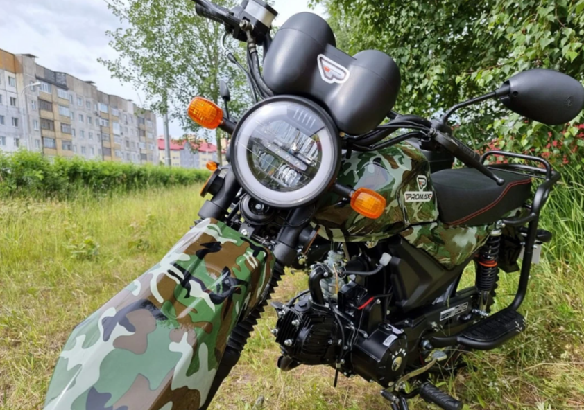 МОПЕД PROMAX ALPHA OFFROAD 150 (49) LUX в Тамбове