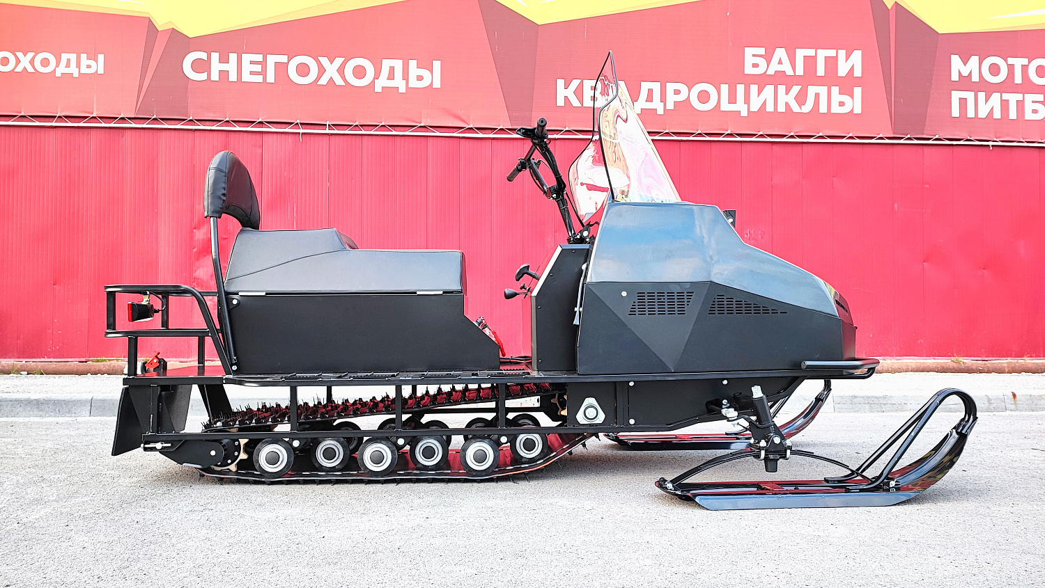 Снегоход PROMAX YAKUT 500 2.0 4T 27 в Тамбове