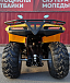 КВАДРОЦИКЛ IRBIS ATV200 в Тамбове