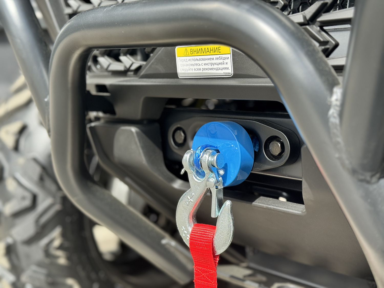 Квадроцикл HND QRX 650 PRO в Тамбове