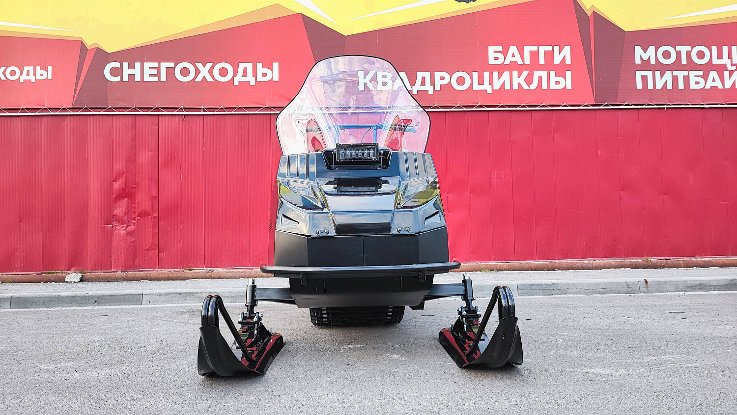 Снегоход PROMAX YAKUT 500 2.0 4T 27 в Тамбове