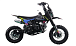 Питбайк FullCrew Mini Rider 110сс 12\10 (п\автомат эл.стартер) в Тамбове