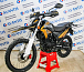 Мотоцикл Avantis MT250 (PR250/172FMM) ПТС в Тамбове