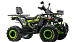 Квадроцикл MOTOLAND (МОТОЛЕНД) VOX200 WILD TRACK X WINCH (баланс. вал) в Тамбове