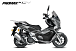 МаксиСкутер PROMAX-HONDA ADV 150 (49) (Inspired by HONDA) в Тамбове