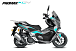 МаксиСкутер PROMAX-HONDA ADV 150 (49) (Inspired by HONDA) в Тамбове