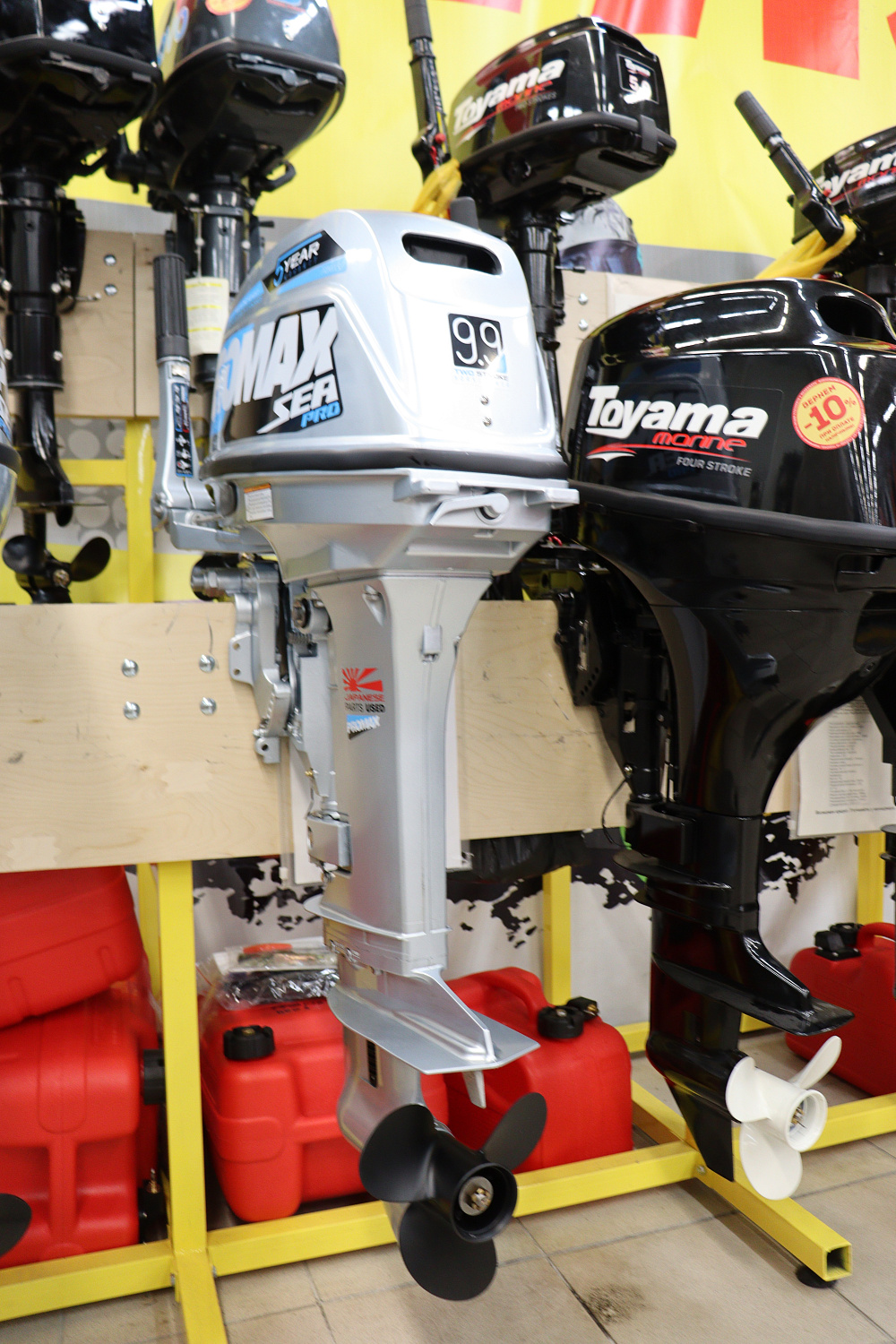 Лодочный мотор PROMAX SP9.9FHS (20) PRO в Тамбове