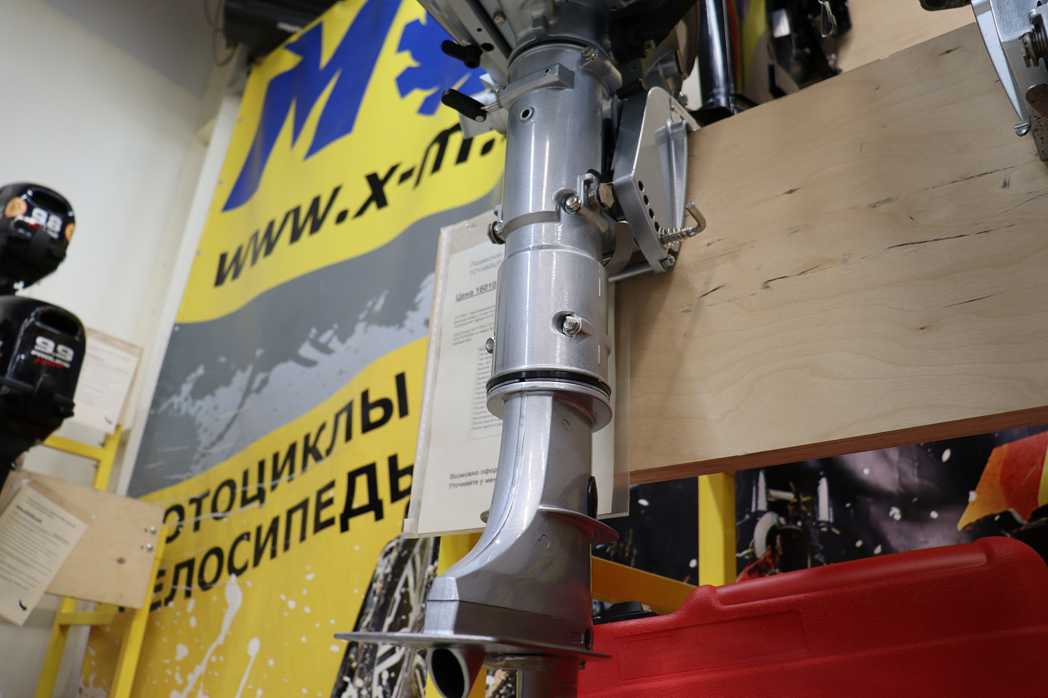 Лодочный мотор PROMAX SP5FHS (внешний бак 12 л) в Тамбове