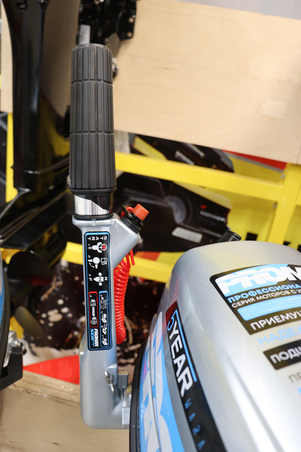 Лодочный мотор PROMAX SP6.2FHS (внешний бак 12 л) в Тамбове