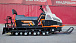 Снегоход PROMAX SNOWBEAR V3 650 2T в Тамбове