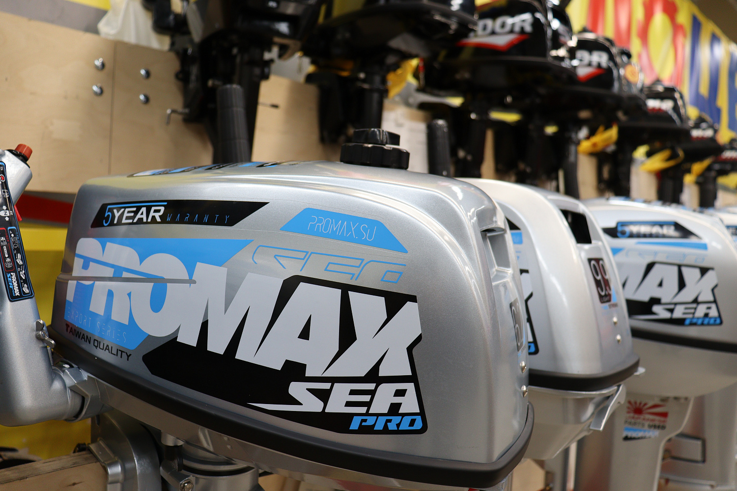 Лодочный мотор PROMAX SP6.2FHS (внешний бак 12 л) в Тамбове