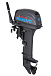 Лодочный мотор SEANOVO SN9.9FHS ENDURO в Тамбове