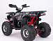 Квадроцикл YACOTA Sirius LD 125 в Тамбове