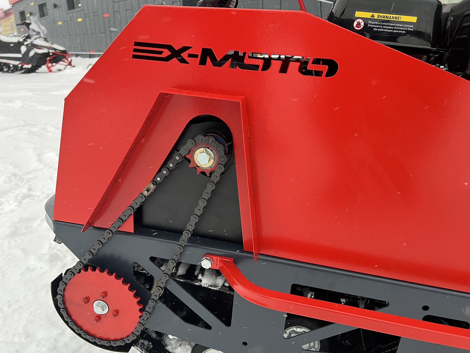 Мотобуксировщик EX-MOTO SNOWDOG S500 15л.с в Тамбове