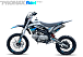 Мотоцикл (питбайк) PROMAX FIDET (ФАЙДЕТ) 145E 17/14 в Тамбове