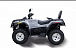 Квадроцикл HISUN TACTIC 550 (HS550ATV) NORMAL в Тамбове