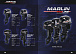 Лодочный мотор MARLIN PROLINE MP 9.9 (20) AMHS FORCE в Тамбове