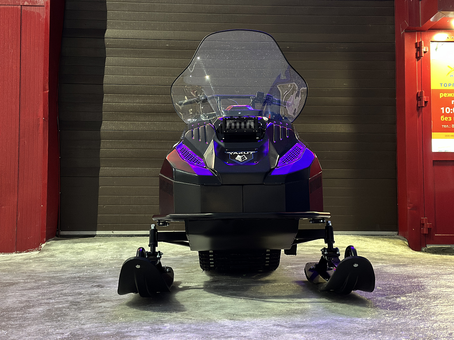 Снегоход PROMAX YAKUT 500 2.0 4T 20 в Тамбове