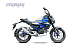 Мопед PROMAX CB130R (49) в Тамбове