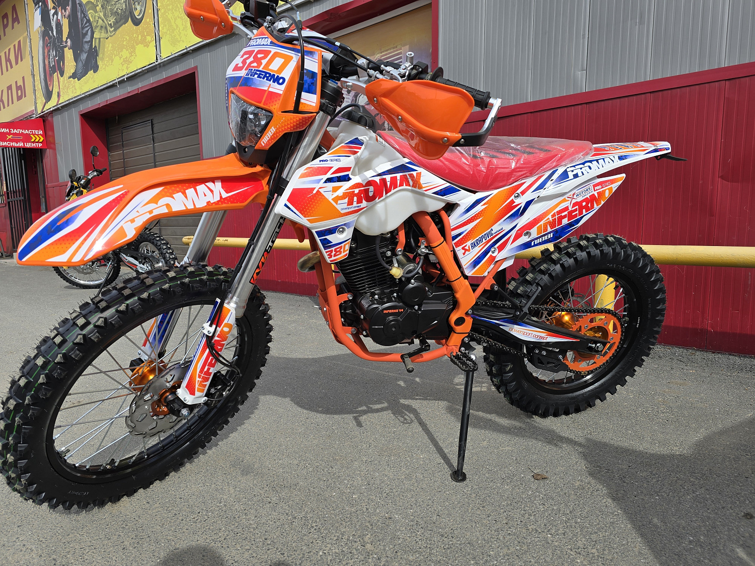 Кроссовый мотоцикл PROMAX INFERNO 380 (4 valves, 5 gears) в Тамбове