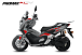 МаксиСкутер PROMAX-HONDA ADV 150 (49) (Inspired by HONDA) в Тамбове
