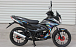 Мопед PROMAX STREET CROSS MAX 150 (49) в Тамбове