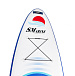 САП (SUP) Board SMARINE 10.6 в Тамбове