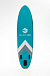 НАДУВНОЙ SUP-BOARD BUSINESS LIGHT BLUE 10,6 в Тамбове