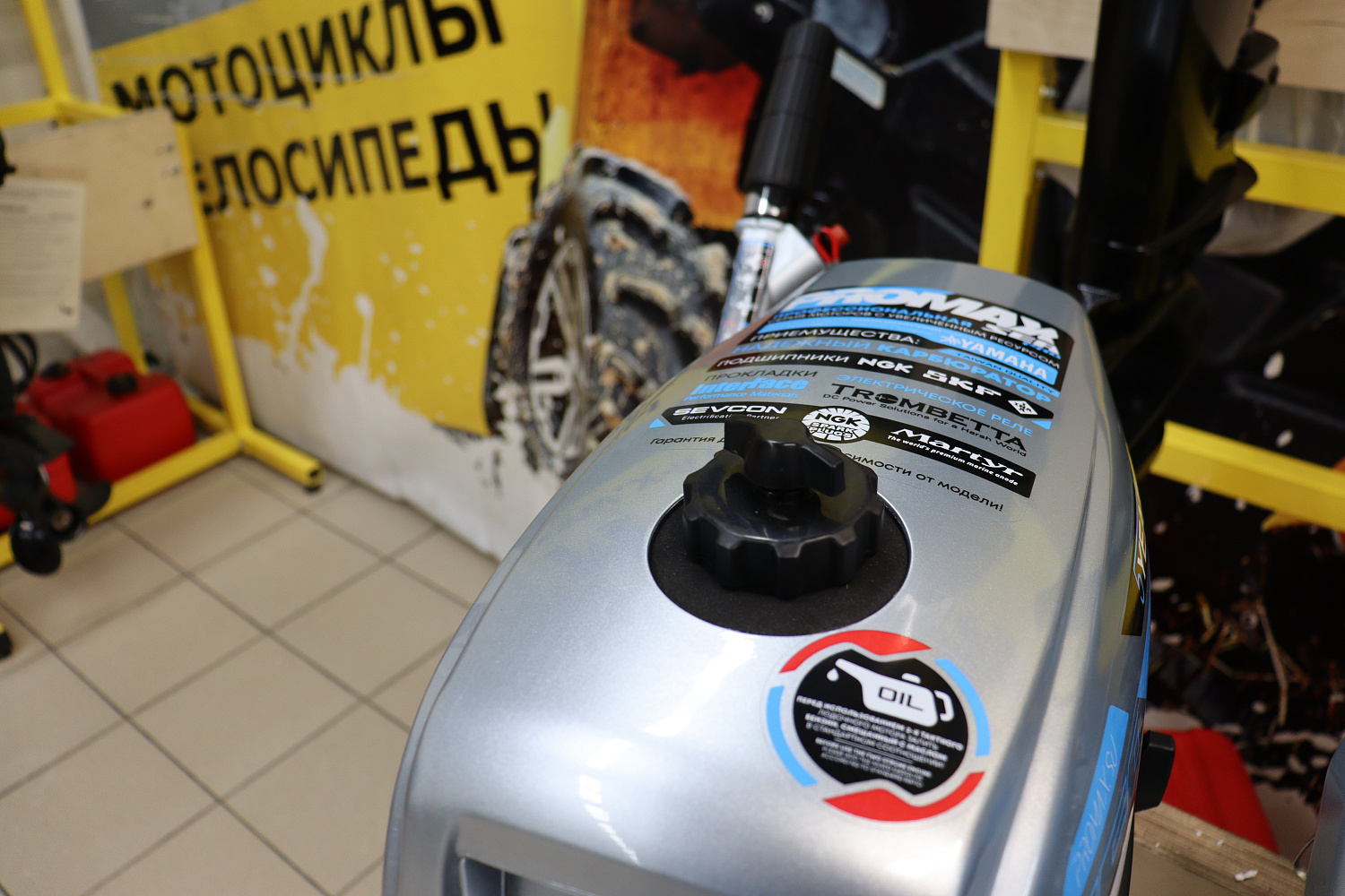 Лодочный мотор PROMAX SP5FHS (внешний бак 12 л) в Тамбове