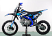 Питбайк PROMAX CROSS 145CC 17/14 в Тамбове