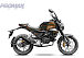Мопед PROMAX CB150PR (49) в Тамбове
