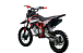 Питбайк PROMAX CROSS 145CC 17/14 в Тамбове