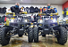 Квадроцикл PROMAX ATV 250 (2025) в Тамбове