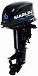 Лодочный мотор MARLIN MP 30 AWHS в Тамбове