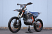 Мотоцикл JHLMOTO JHL Z4 PR250 (172FMM-5) в Тамбове