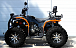Квадроцикл PROMAX 300 4X4 ALL ROAD в Тамбове