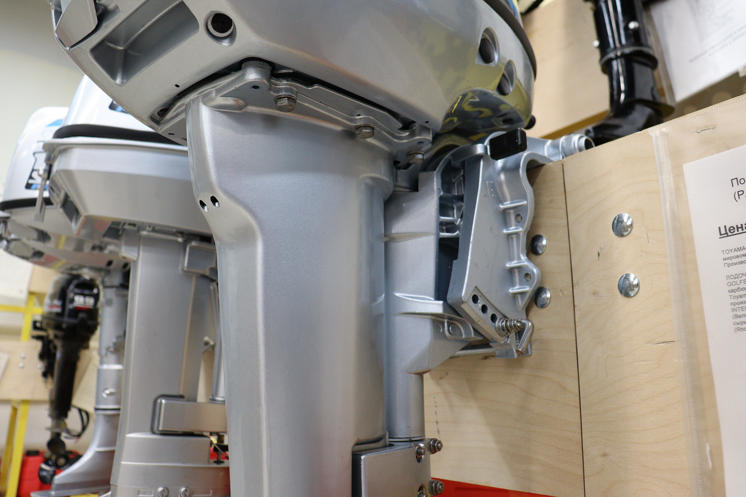 Лодочный мотор PROMAX SP9.9FHS (15) EXTRA в Тамбове