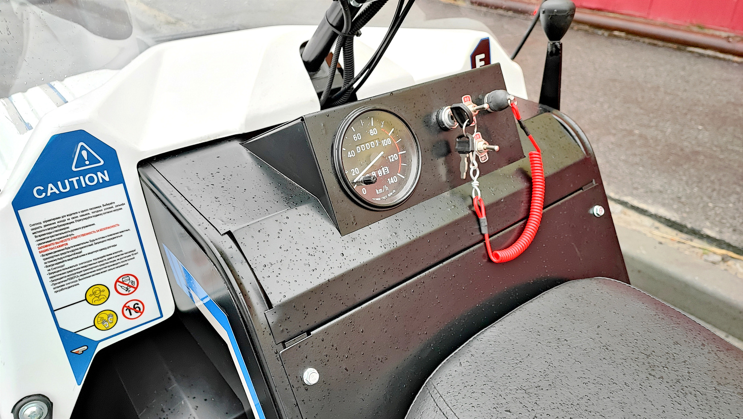 Снегоход PROMAX SNOWBEAR V3 800 4T ST в Тамбове