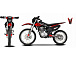Мотоцикл JHLMOTO JHL MX250 CB250D-G (ZS165FML) в Тамбове