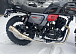 Мотоцикл TMBK FAHRENHEIT 250 (165 FMM) в Тамбове