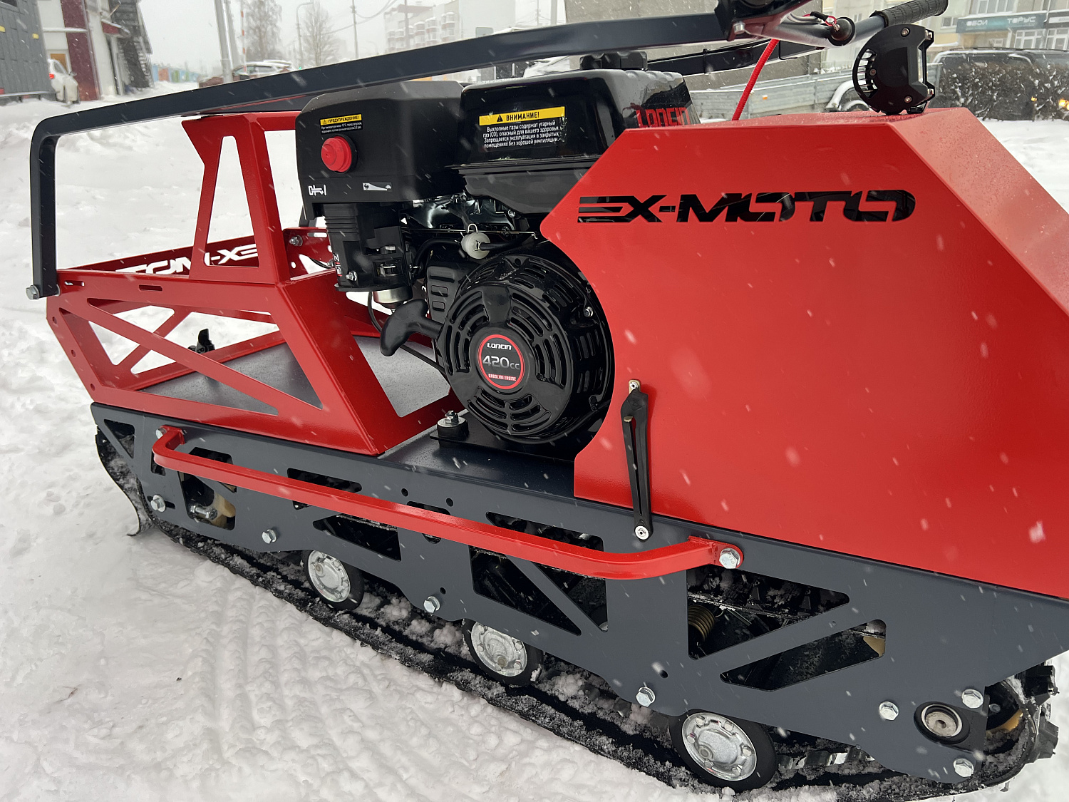 Мотобуксировщик EX-MOTO SNOWDOG S500 15л.с в Тамбове